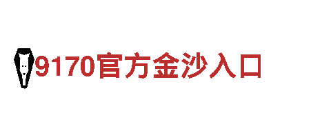 探索8688体育，开启神奇旅程